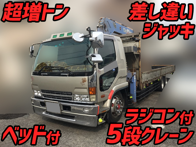 MITSUBISHI FUSO Fighter Truck (With 5 Steps Of Cranes) KL-FQ61FS 2001 581,864km