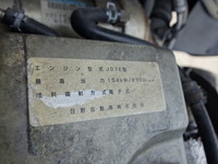 HINO Ranger Container Carrier Truck ADG-FC7JEWA 2006 313,004km_22