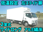 Canter Refrigerator & Freezer Truck