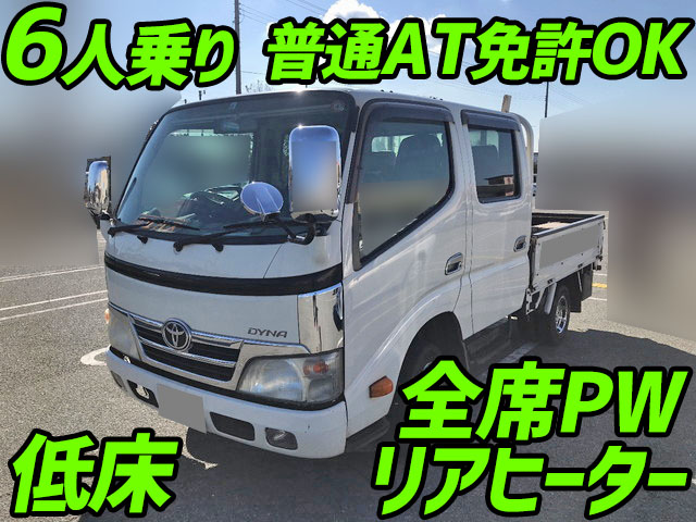 TOYOTA Dyna Double Cab ADF-KDY231 2009 110,024km