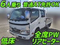 TOYOTA Dyna Double Cab ADF-KDY231 2009 110,024km_1