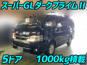 TOYOTA Hiace Box Van QDF-GDH206V 2020 25,701km_1