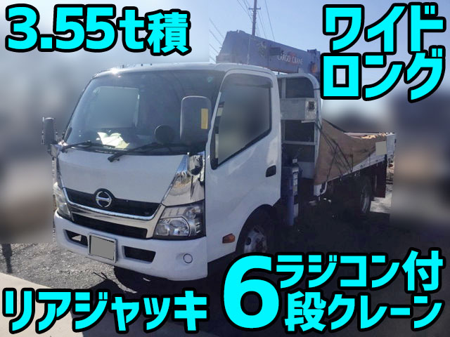 HINO Dutro Truck (With 6 Steps Of Cranes) TKG-XZU710M 2013 200,642km