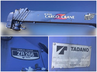 HINO Dutro Truck (With 6 Steps Of Cranes) TKG-XZU710M 2013 200,642km_9