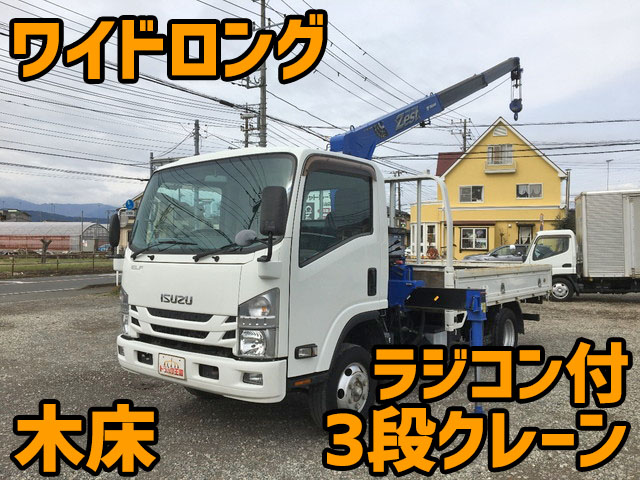 ISUZU Elf Truck (With 3 Steps Of Cranes) TPG-NPS85AR 2015 137,027km