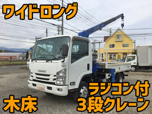Elf Truck (With 3 Steps Of Cranes)_1