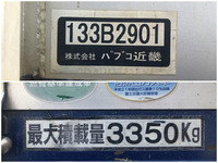 ISUZU Forward Aluminum Block TKG-FRR90S2 2013 294,018km_13