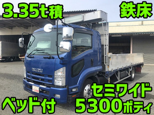 ISUZU Forward Aluminum Block TKG-FRR90S2 2013 294,018km_1