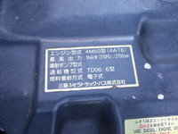 MITSUBISHI FUSO Fighter Container Carrier Truck PDG-FK71R 2009 212,000km_23