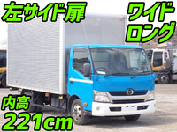 HINO Dutro Aluminum Van TKG-XZU710M 2014 184,000km_1