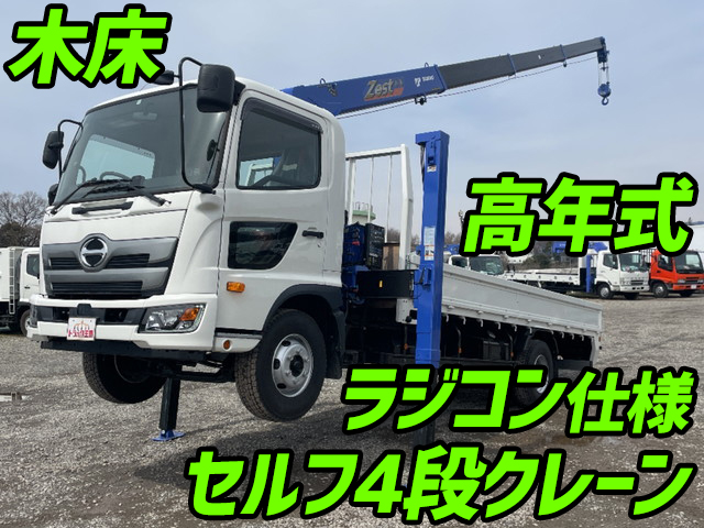 HINO Ranger Self Loader (With 4 Steps Of Cranes) 2KG-FC2ABA 2021 531km