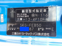 MITSUBISHI FUSO Canter Aluminum Van SKG-FEB50 2012 252,000km_17
