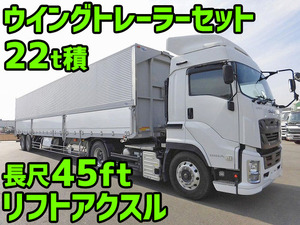 ISUZU Giga Trailer Head QKG-EXD52BE 2017 497,000km_1