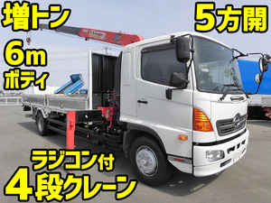 HINO Ranger Truck (With 4 Steps Of Cranes) QKG-FE7JMAA 2014 228,000km_1