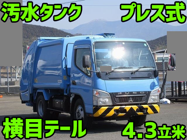 MITSUBISHI FUSO Canter Garbage Truck PDG-FE73D 2009 68,000km
