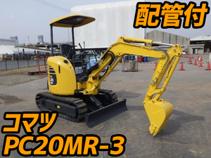KOMATSU Others Mini Excavator PC20MR-3 2014 1,565h_1