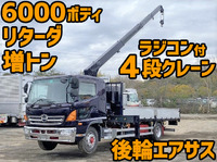 HINO Ranger Truck (With 4 Steps Of Cranes) QKG-FE7JMAG 2013 347,000km_1