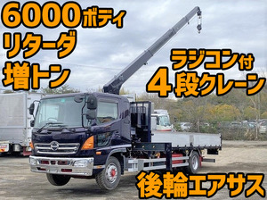 HINO Ranger Truck (With 4 Steps Of Cranes) QKG-FE7JMAG 2013 347,000km_1
