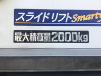 TOYOTA Toyoace Panel Van TKG-XZU605 2014 213,939km_18