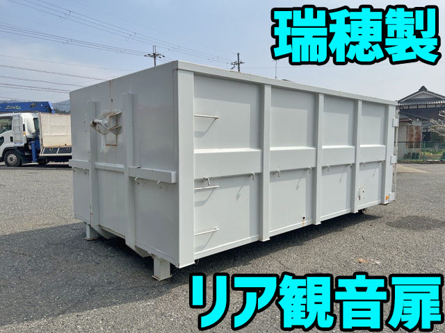 Others Others Container -  