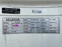 UD TRUCKS Condor Refrigerator & Freezer Truck LKG-PK39LH 2011 333,105km_39
