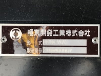 MITSUBISHI FUSO Super Great Dump 2PG-FV70HX 2021 1,000km_22