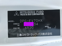 MITSUBISHI FUSO Super Great Dump 2PG-FV70HX 2021 1,000km_32