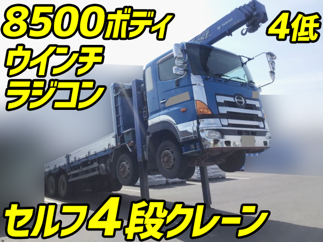 HINO Profia Self Loader (With 4 Steps Of Cranes) LKG-FW1EXBG 2011 602,869km