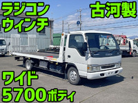 ISUZU Elf Safety Loader KR-NPR72PAV 2003 99,000km_1