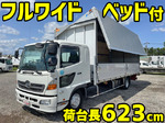 Ranger Aluminum Wing
