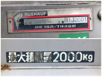 MITSUBISHI FUSO Canter Refrigerator & Freezer Truck PDG-FE74DV 2008 274,823km_16