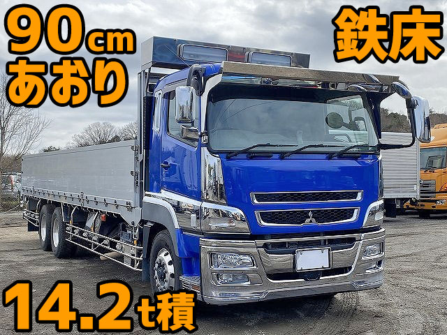 Japanese Used MITSUBISHI FUSOSuper Great Aluminum Block QPG