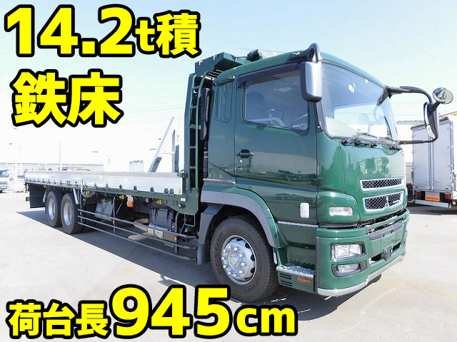 MITSUBISHI FUSO Super Great Aluminum Block QPG-FU64VZ 2017 166,000km_1