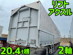 Others Gull Wing Trailer