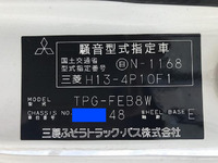 NISSAN Atlas Aluminum Van TPG-FEB8W 2015 37,245km_17
