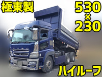 MITSUBISHI FUSO Super Great Dump QKG-FV60VX 2015 326,742km_1