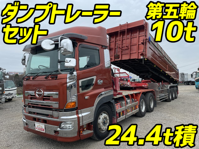 HINO Profia Trailer Head QDG-SS1EKAA 2013 524,376km