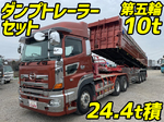 Profia Trailer Head