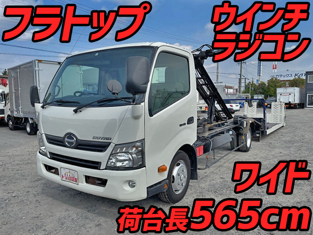 HINO Dutro Safety Loader TKG-XZU720M 2014 549,353km