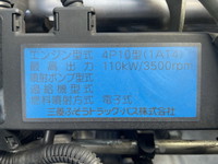 MITSUBISHI FUSO Canter Aluminum Van TKG-FEA50 2015 336,027km_22