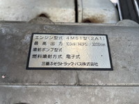 MITSUBISHI FUSO Canter Aluminum Van KK-FE82EEV 2004 57,928km_22