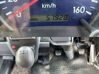 MITSUBISHI FUSO Canter Aluminum Van KK-FE82EEV 2004 57,928km_32