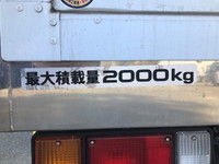 ISUZU Elf Refrigerator & Freezer Truck SKG-NMR85N 2012 6,323km_16