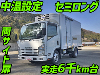 ISUZU Elf Refrigerator & Freezer Truck SKG-NMR85N 2012 6,323km_1