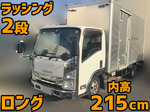 Elf Aluminum Van