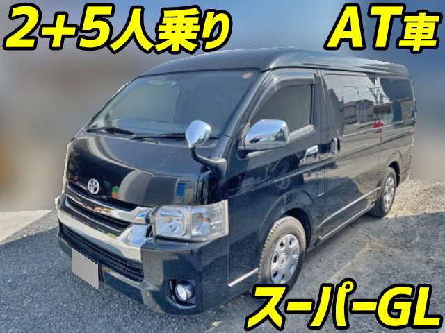 TOYOTA Hiace Box Van LDF-KDH211K 2016 40,784km