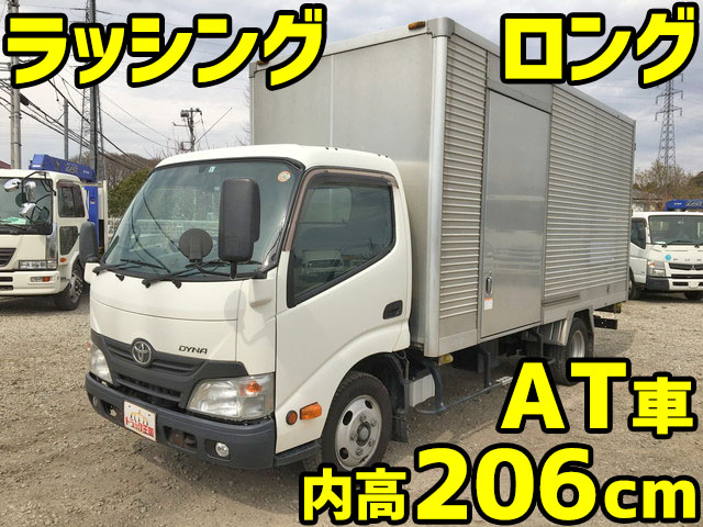 TOYOTA Dyna Aluminum Van TKG-XZU655 2016 276,715km