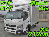 MITSUBISHI FUSO Canter Aluminum Van TKG-FEB50 2014 241,000km_1