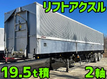 Others Gull Wing Trailer