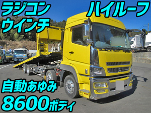 MITSUBISHI FUSO Super Great Safety Loader QPG-FS60VZ 2016 82,000km_1